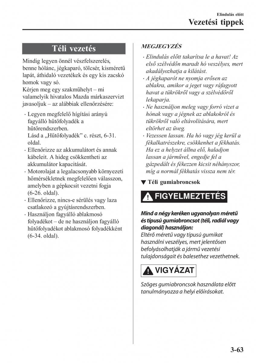 Mazda CX 5 II 2 Kezelesi utmutato / page 149