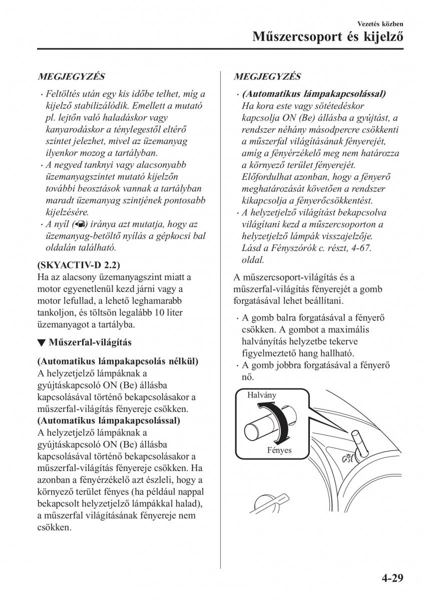 Mazda CX 5 II 2 Kezelesi utmutato / page 193