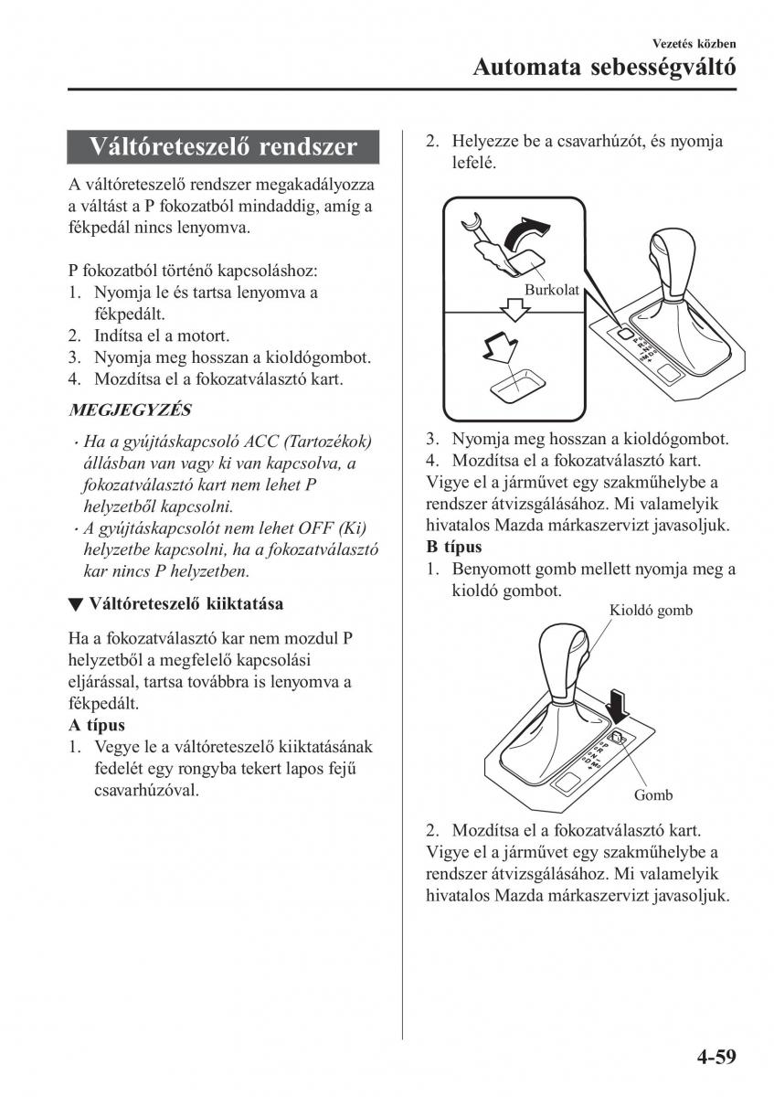 Mazda CX 5 II 2 Kezelesi utmutato / page 223