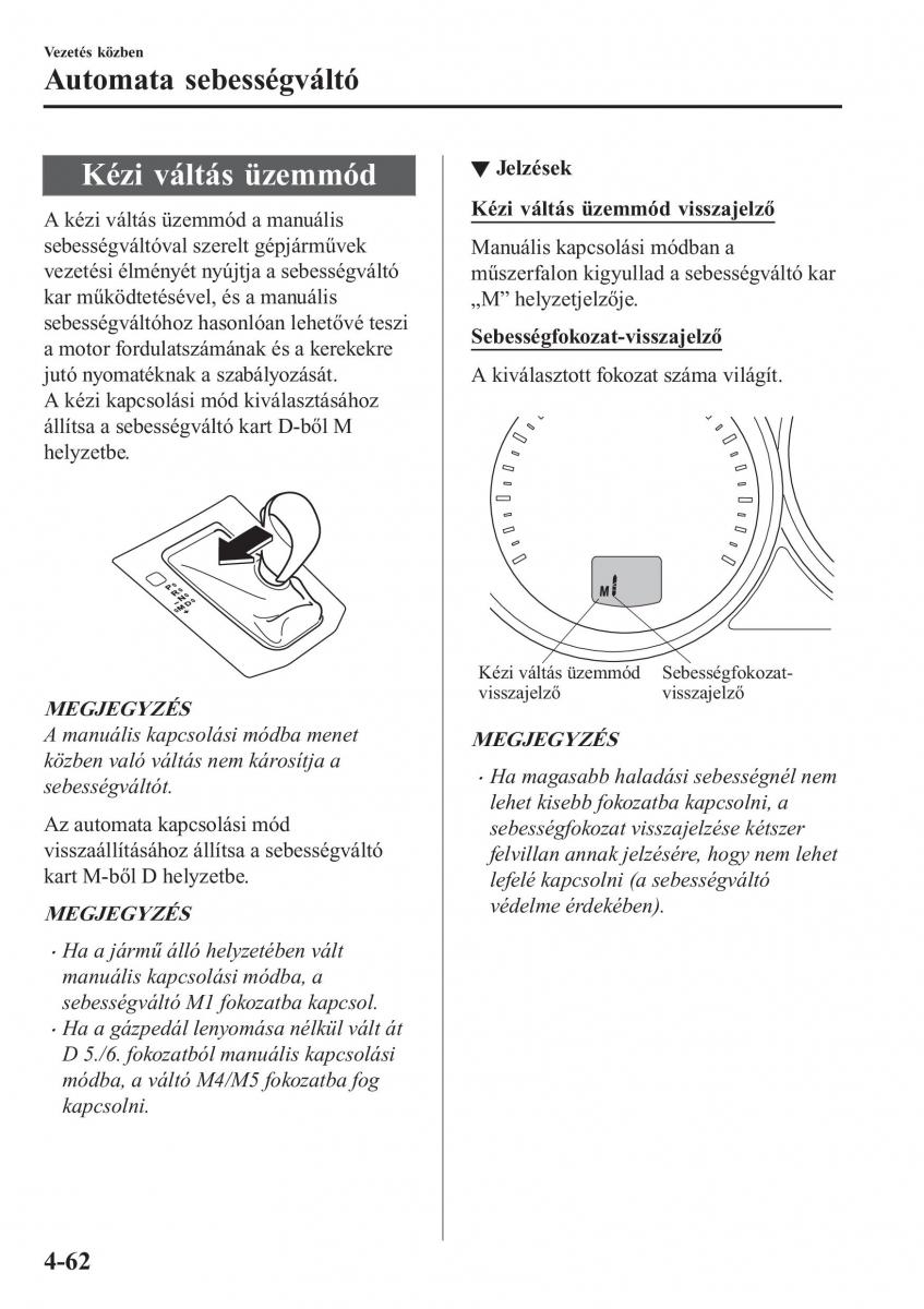 Mazda CX 5 II 2 Kezelesi utmutato / page 226