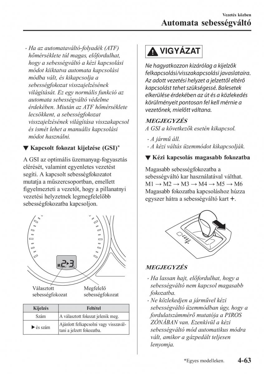 Mazda CX 5 II 2 Kezelesi utmutato / page 227