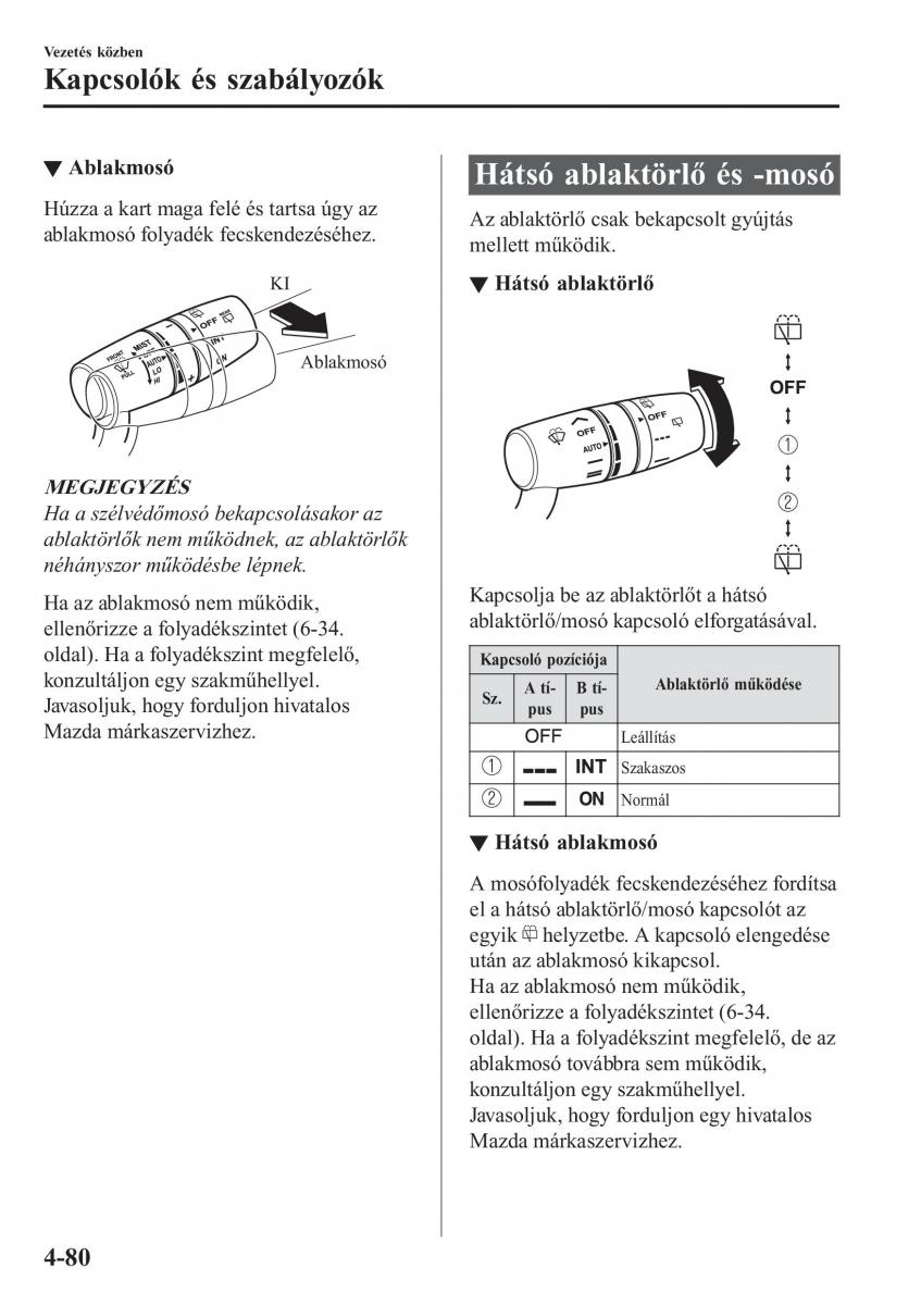 Mazda CX 5 II 2 Kezelesi utmutato / page 244