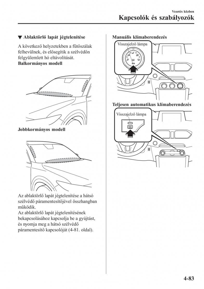 Mazda CX 5 II 2 Kezelesi utmutato / page 247