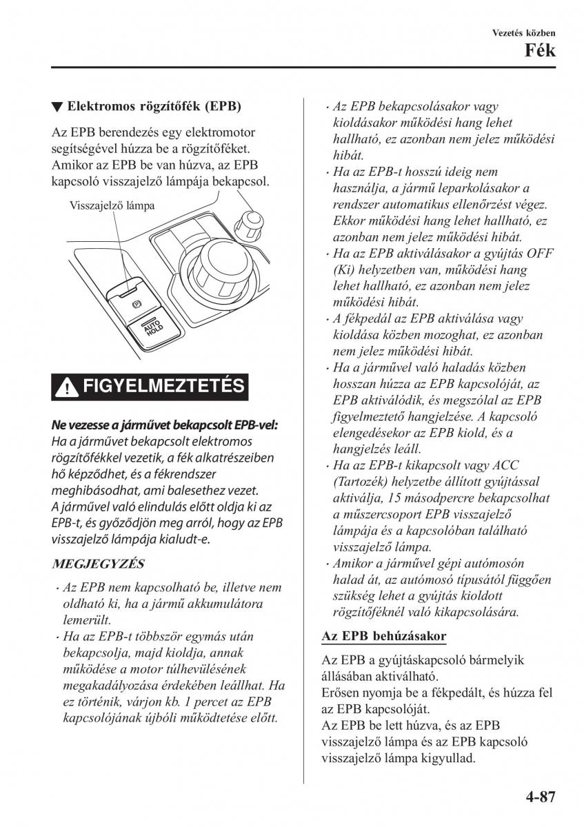 Mazda CX 5 II 2 Kezelesi utmutato / page 251