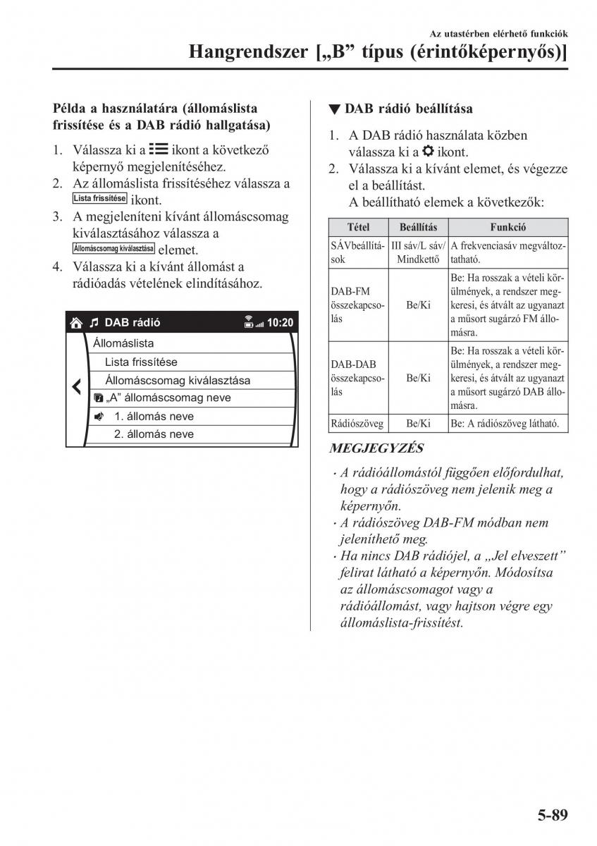 Mazda CX 5 II 2 Kezelesi utmutato / page 507