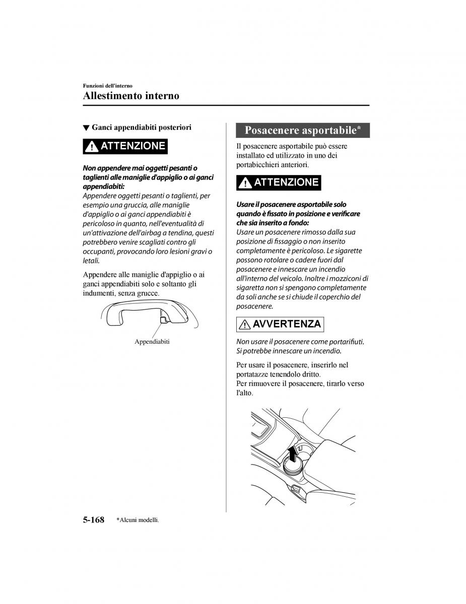 Mazda CX 5 II 2 manuale del proprietario / page 607