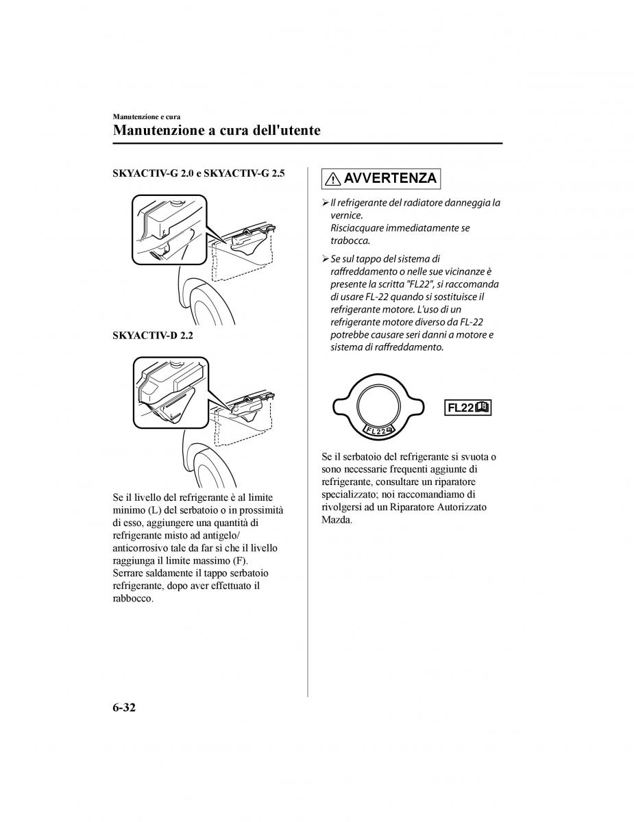 Mazda CX 5 II 2 manuale del proprietario / page 639