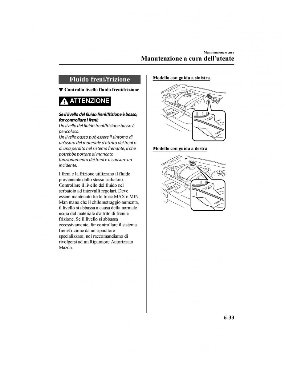 Mazda CX 5 II 2 manuale del proprietario / page 640