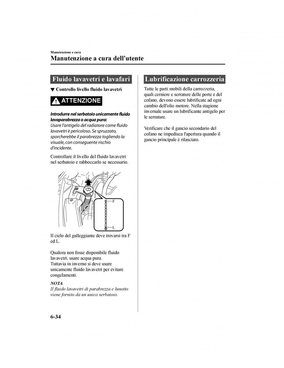 Mazda CX 5 II 2 manuale del proprietario / page 641