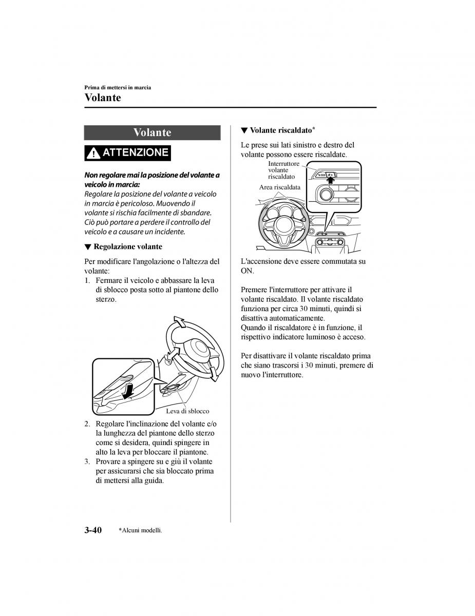 Mazda CX 5 II 2 manuale del proprietario / page 137