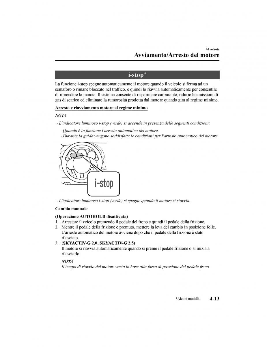 Mazda CX 5 II 2 manuale del proprietario / page 188