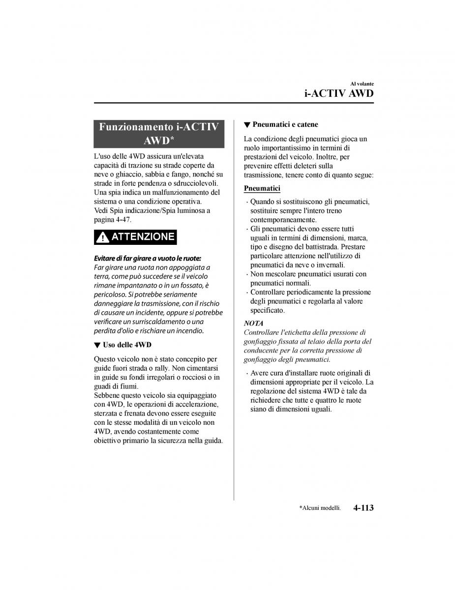 Mazda CX 5 II 2 manuale del proprietario / page 288