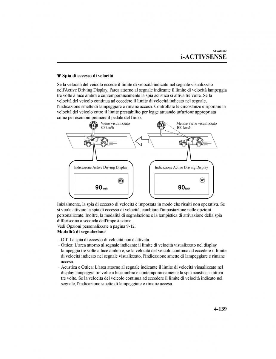 Mazda CX 5 II 2 manuale del proprietario / page 314