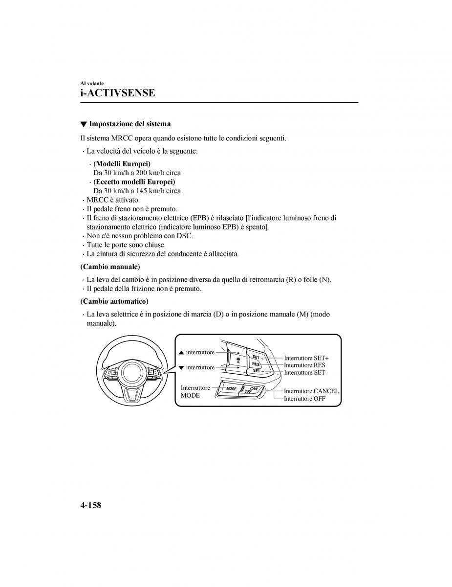 Mazda CX 5 II 2 manuale del proprietario / page 333