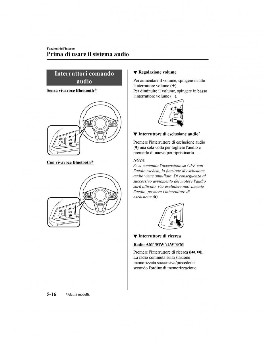 Mazda CX 5 II 2 manuale del proprietario / page 455