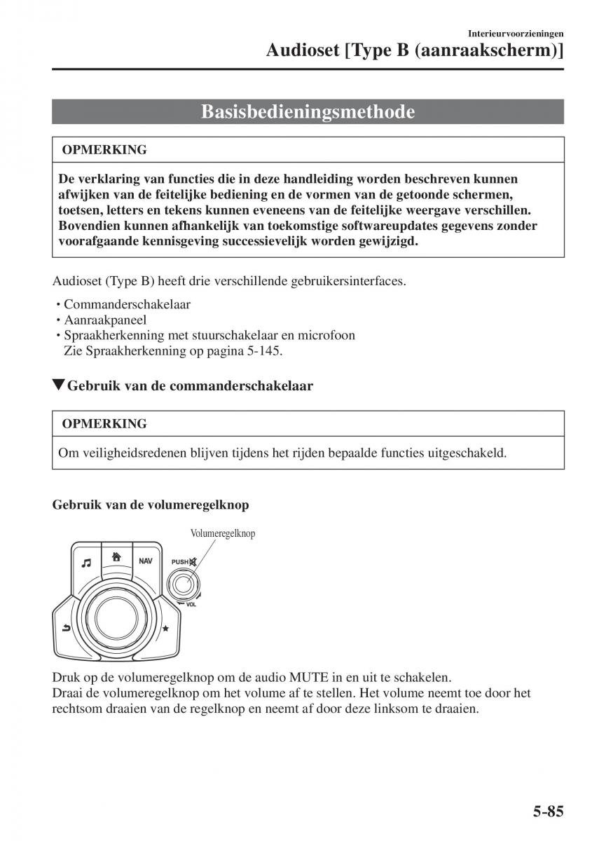 Mazda CX 5 II 2 handleiding / page 561