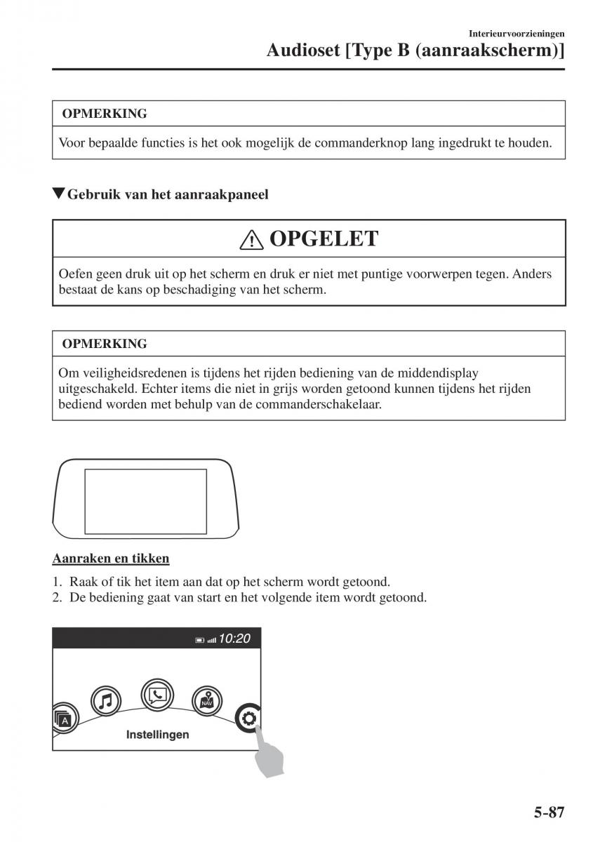 Mazda CX 5 II 2 handleiding / page 563