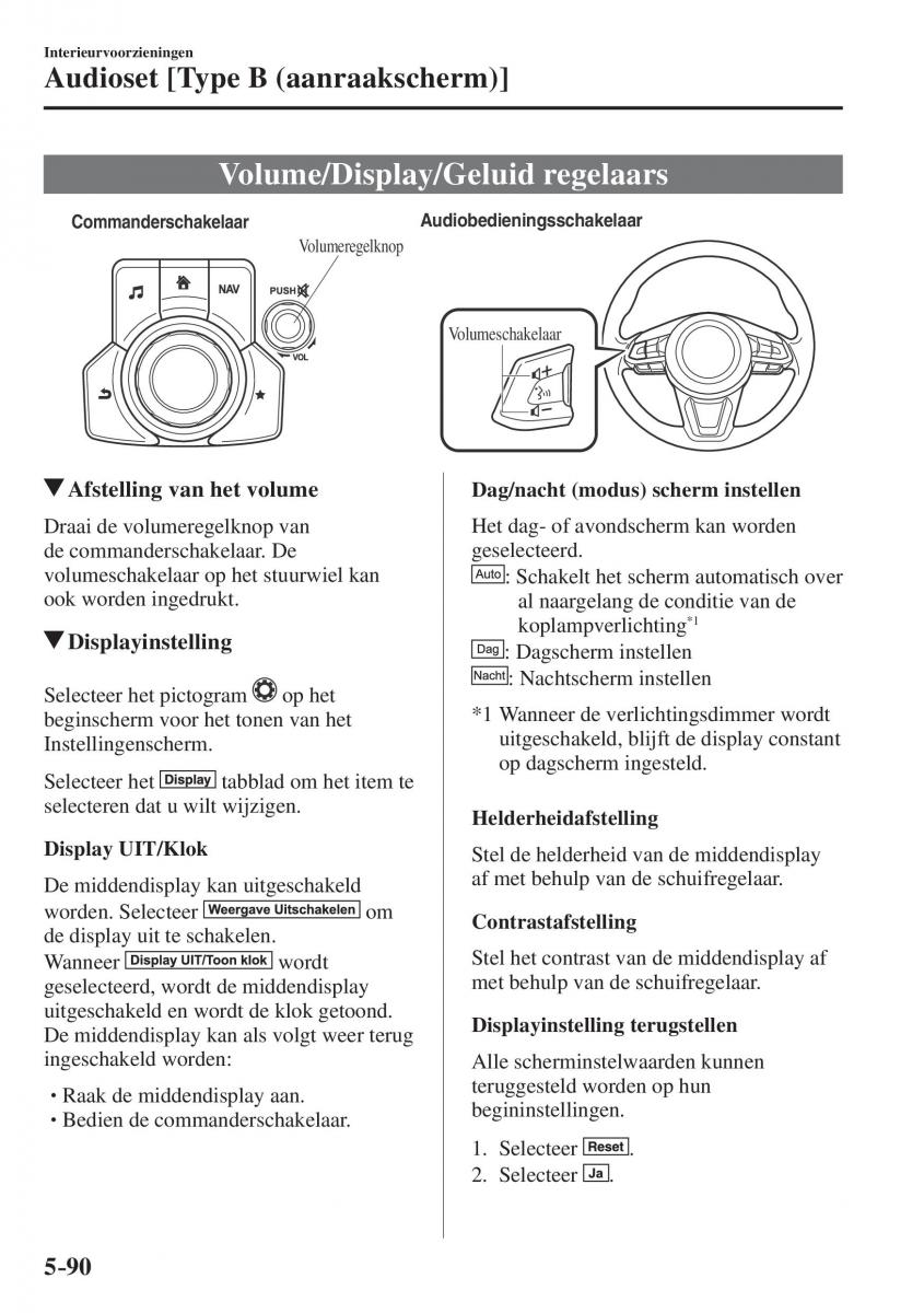 Mazda CX 5 II 2 handleiding / page 566