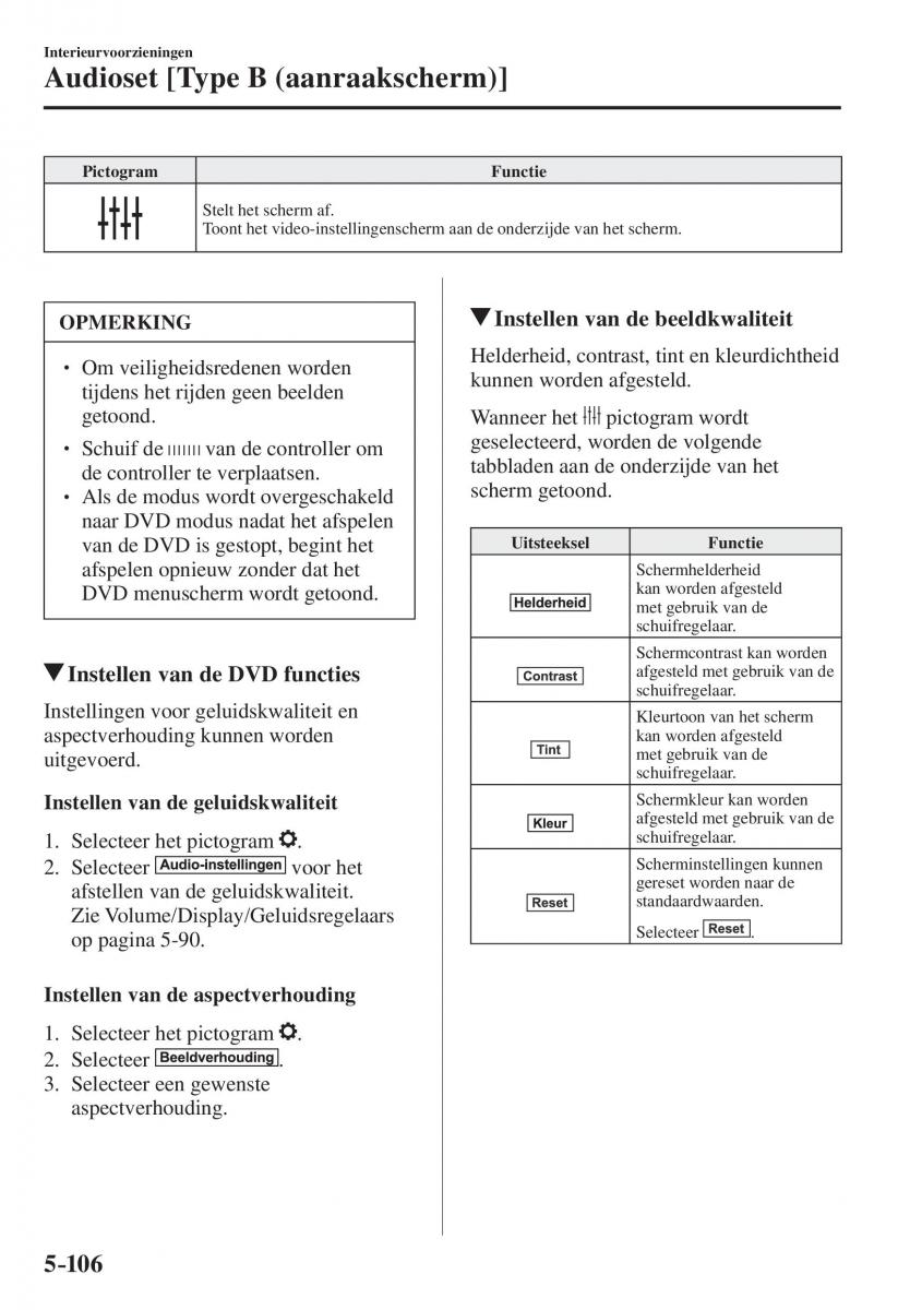 Mazda CX 5 II 2 handleiding / page 582