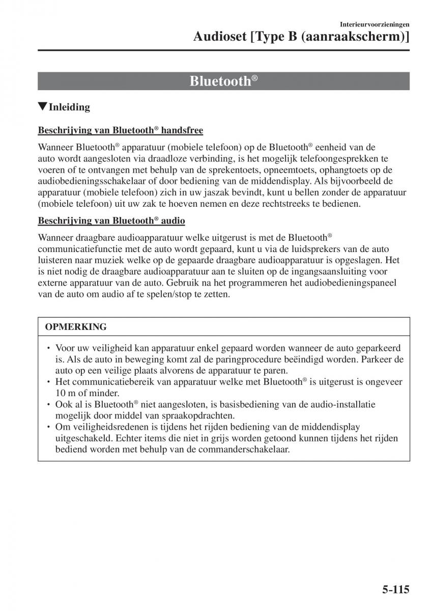 Mazda CX 5 II 2 handleiding / page 591