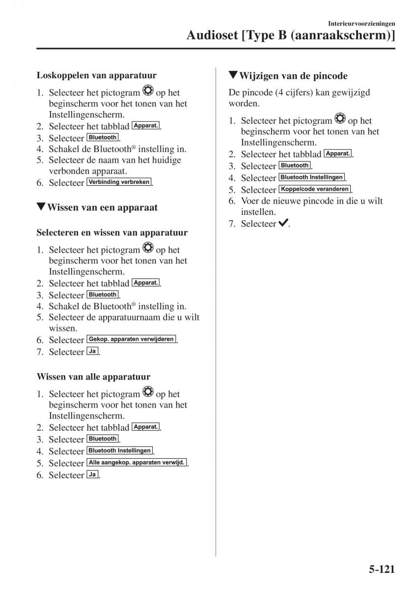 Mazda CX 5 II 2 handleiding / page 597