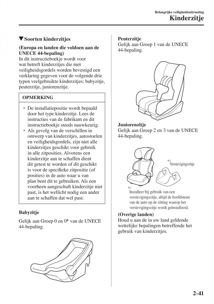 Mazda CX 5 II 2 handleiding / page 61