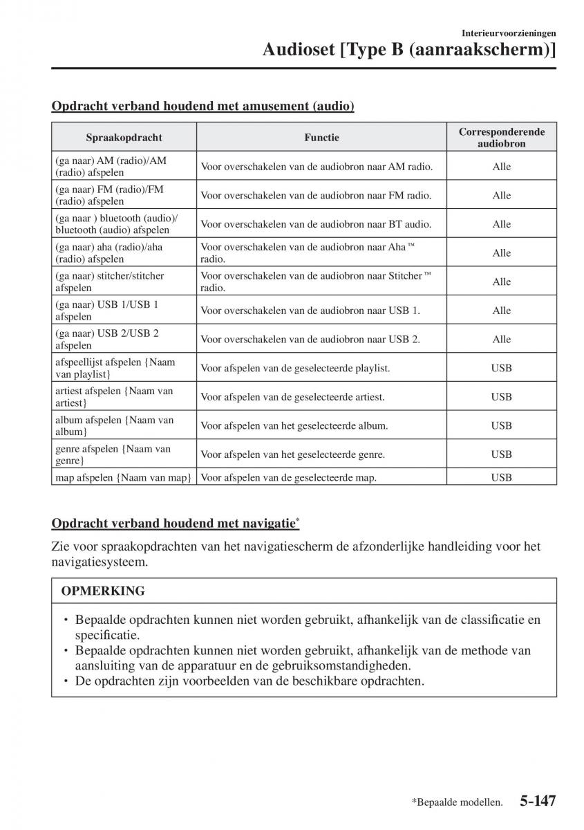 Mazda CX 5 II 2 handleiding / page 623