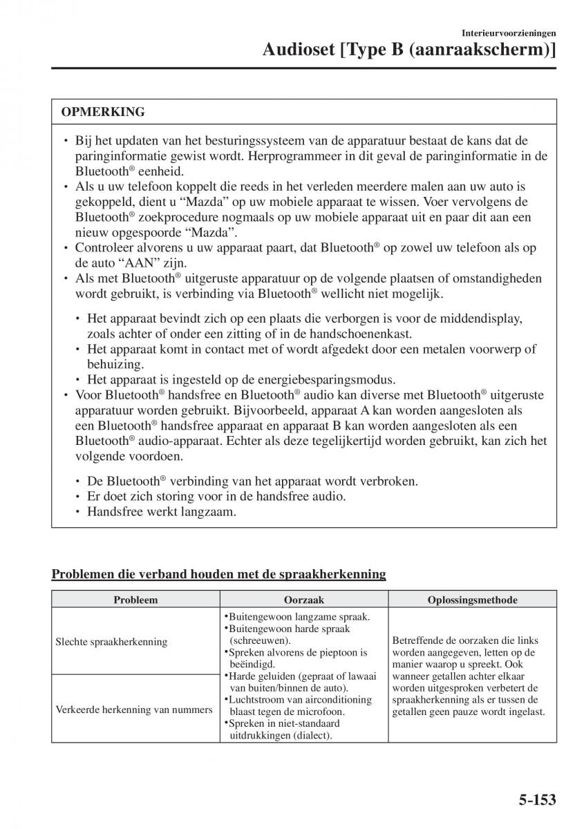 Mazda CX 5 II 2 handleiding / page 629