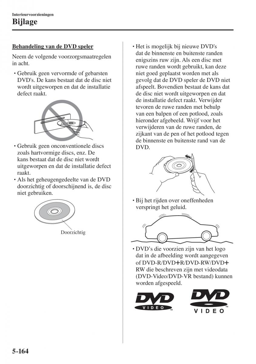 Mazda CX 5 II 2 handleiding / page 640