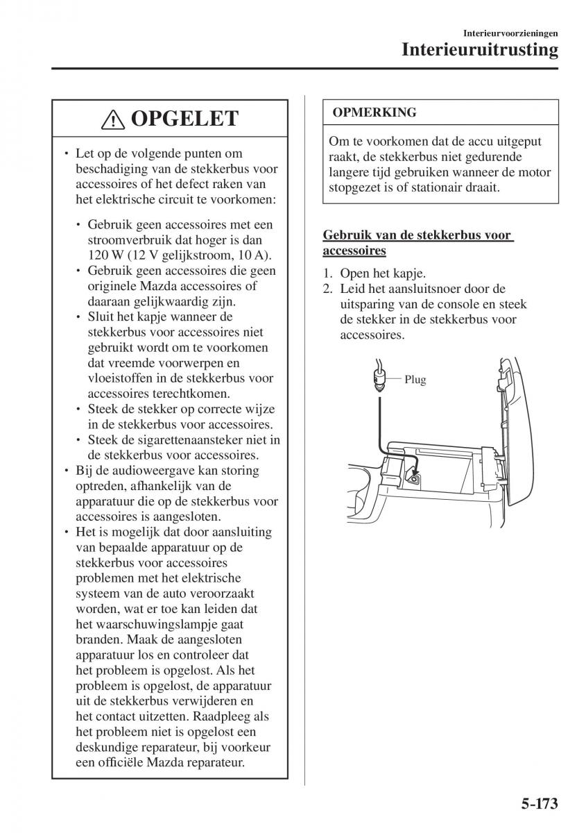 Mazda CX 5 II 2 handleiding / page 649