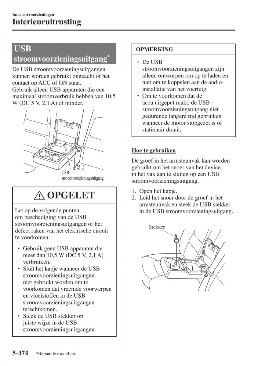 Mazda CX 5 II 2 handleiding / page 650