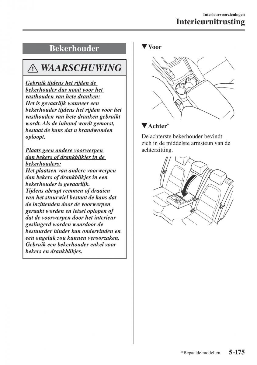 Mazda CX 5 II 2 handleiding / page 651