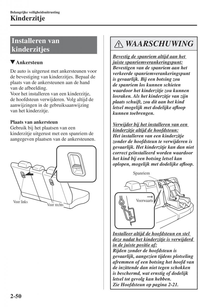 Mazda CX 5 II 2 handleiding / page 70