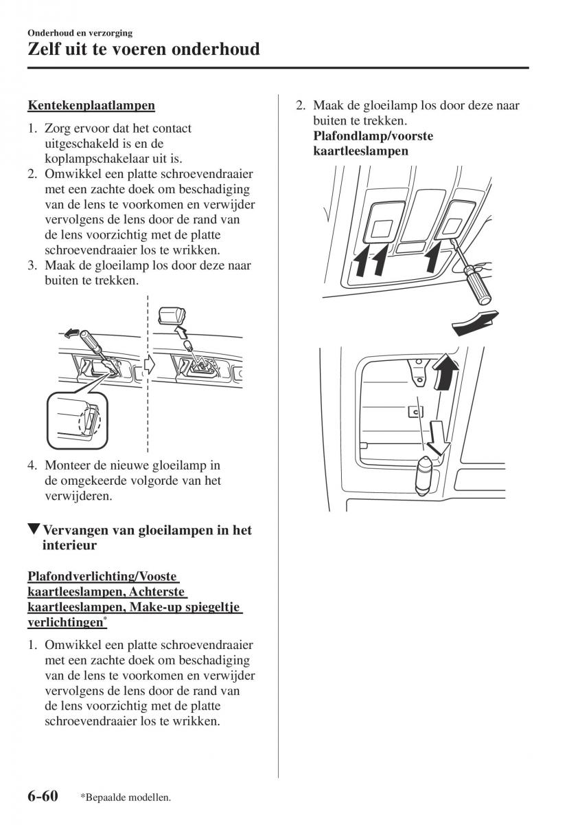 Mazda CX 5 II 2 handleiding / page 718