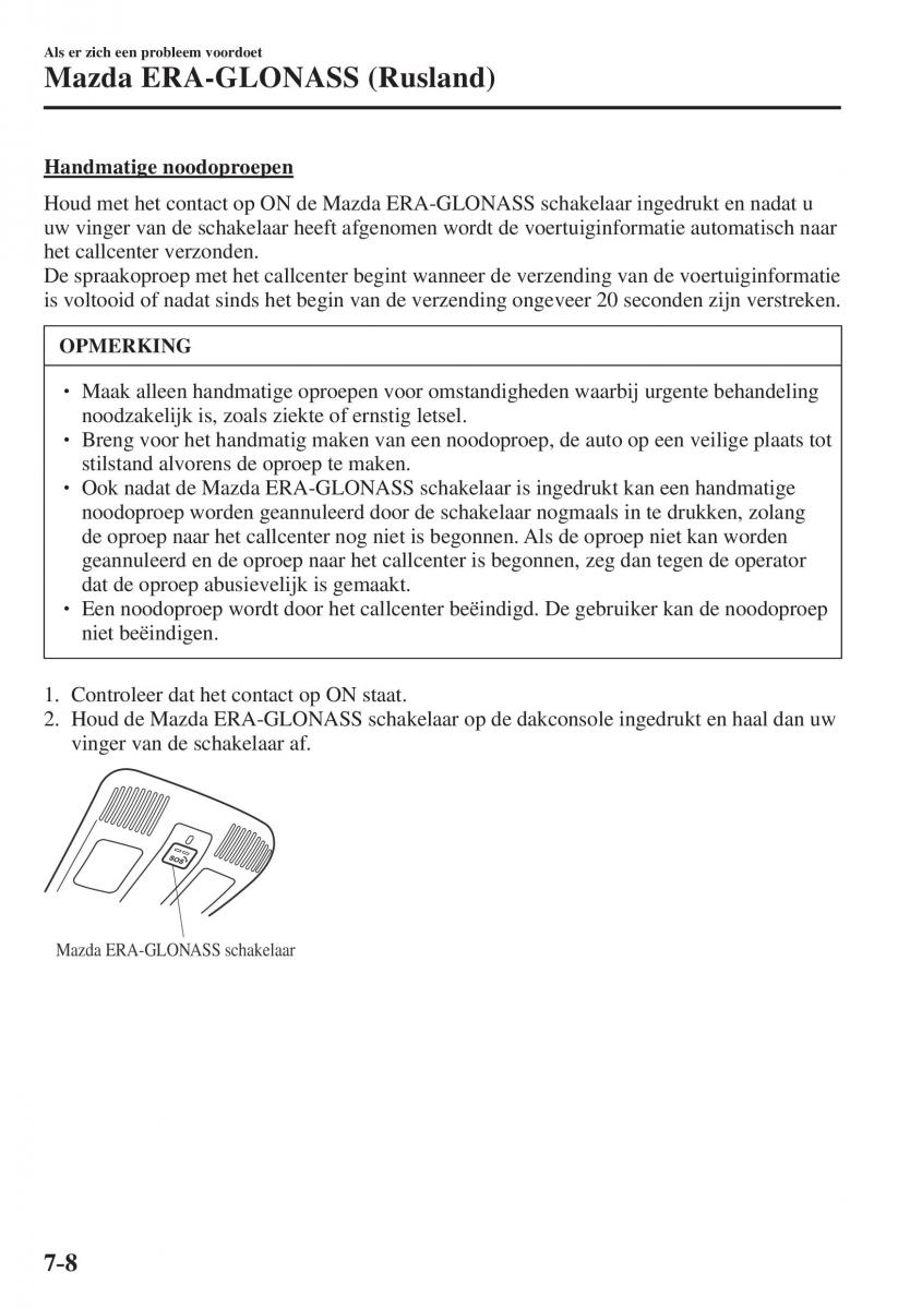 Mazda CX 5 II 2 handleiding / page 746