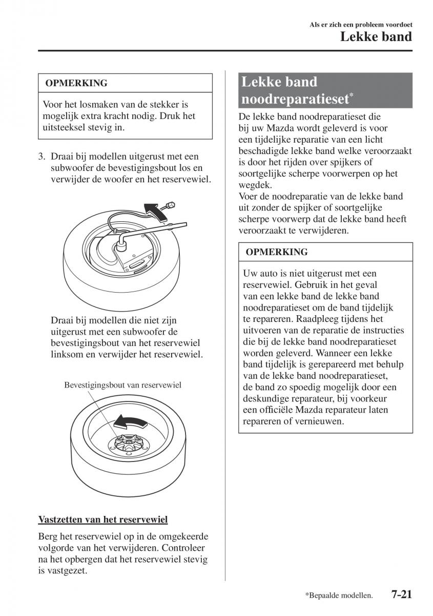 Mazda CX 5 II 2 handleiding / page 759