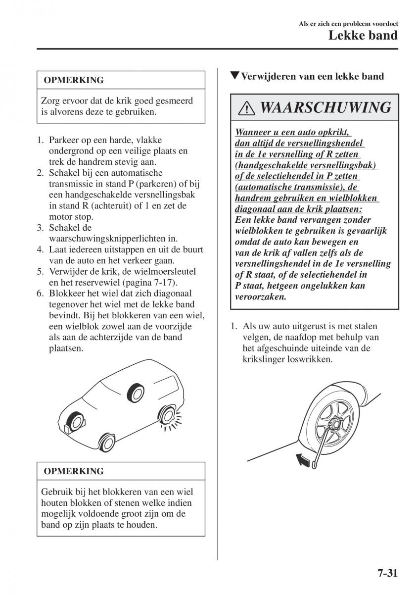 Mazda CX 5 II 2 handleiding / page 769