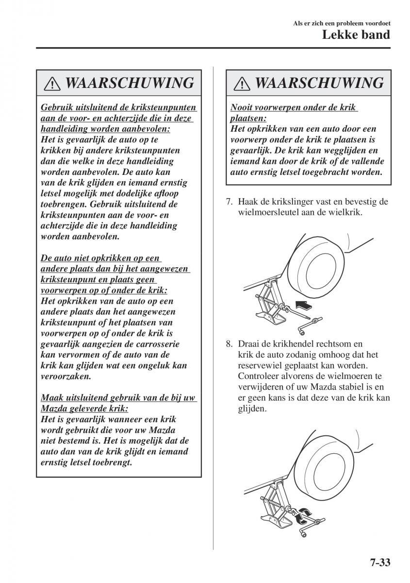 Mazda CX 5 II 2 handleiding / page 771