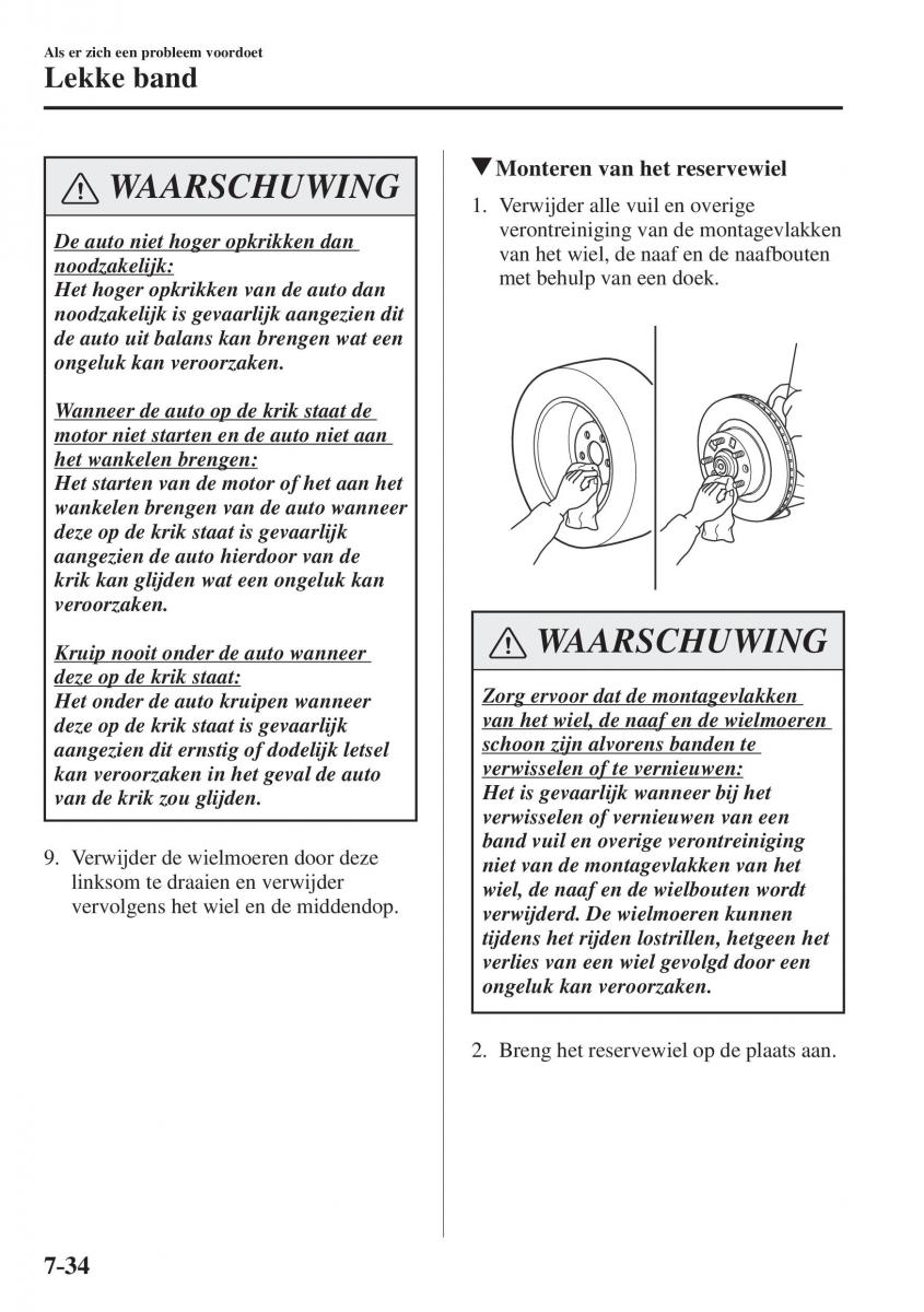 Mazda CX 5 II 2 handleiding / page 772