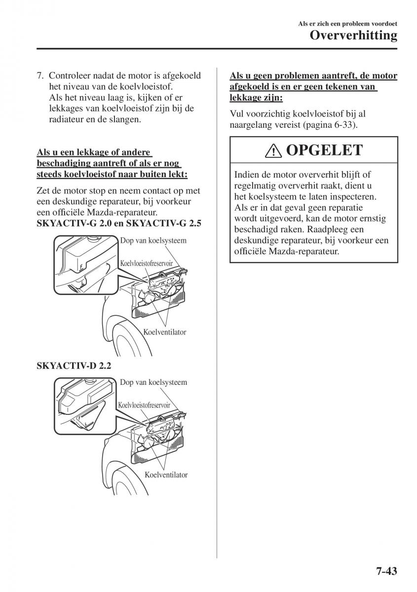 Mazda CX 5 II 2 handleiding / page 781