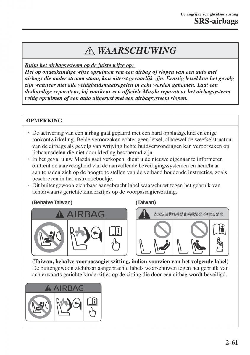 Mazda CX 5 II 2 handleiding / page 81