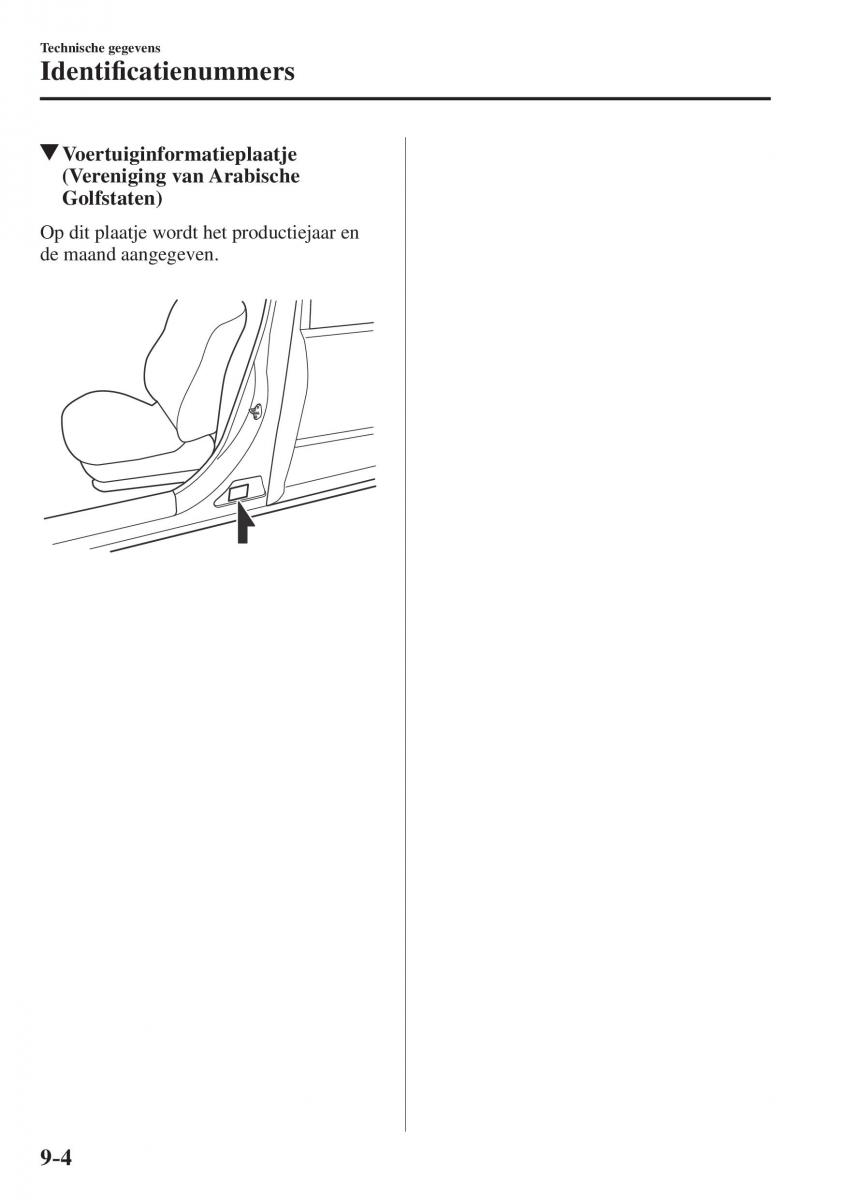 Mazda CX 5 II 2 handleiding / page 858