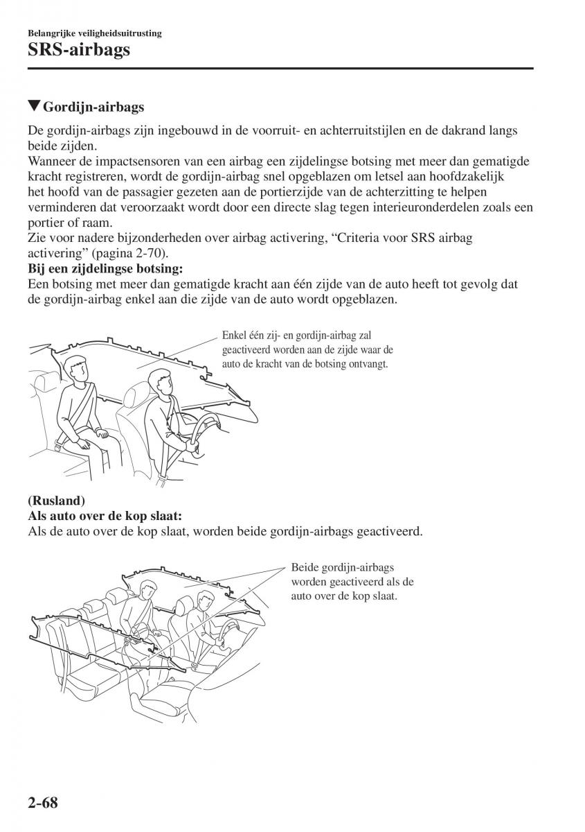 Mazda CX 5 II 2 handleiding / page 88