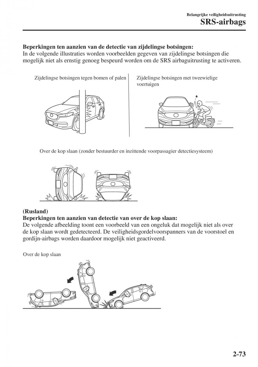 Mazda CX 5 II 2 handleiding / page 93