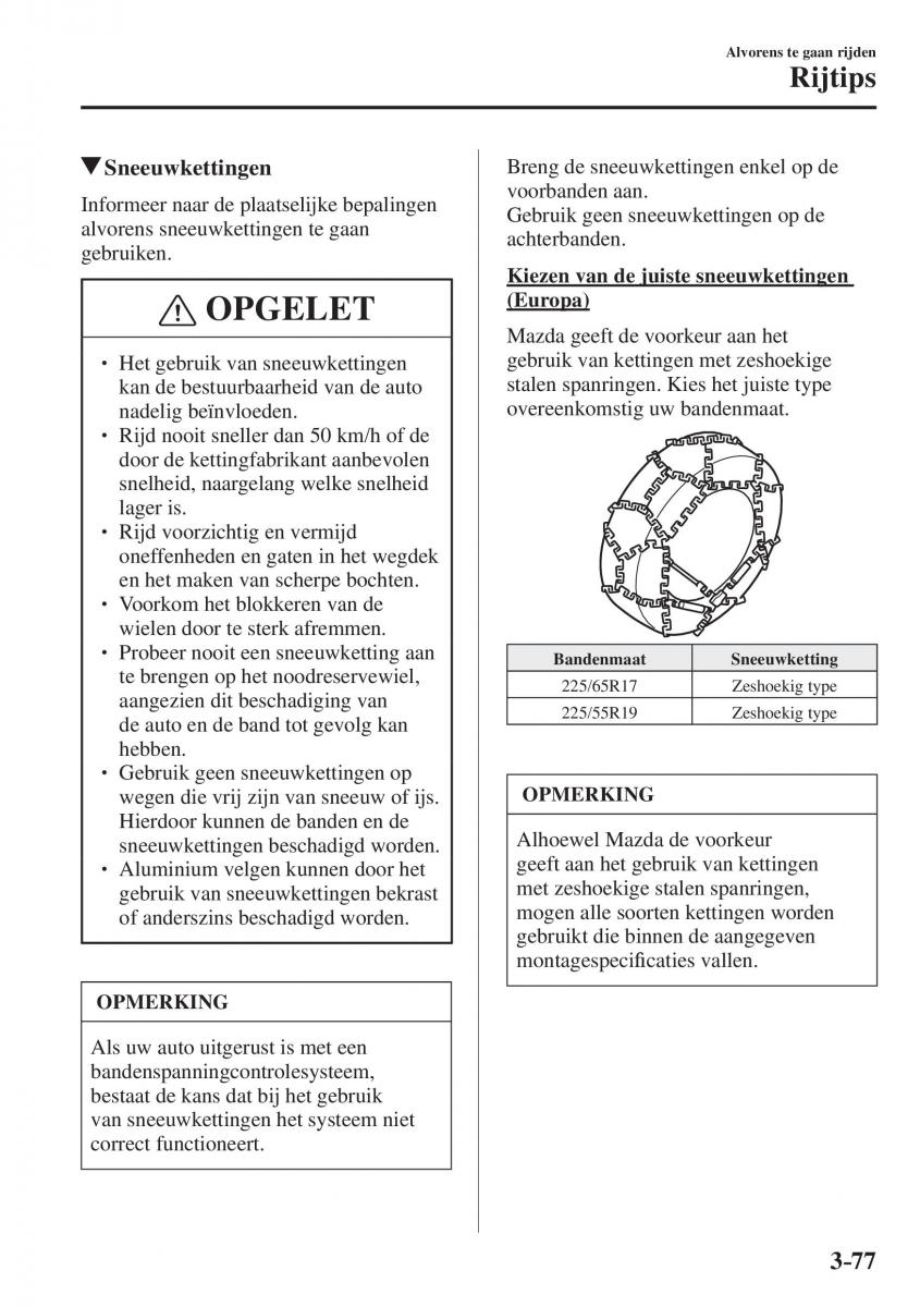 Mazda CX 5 II 2 handleiding / page 177