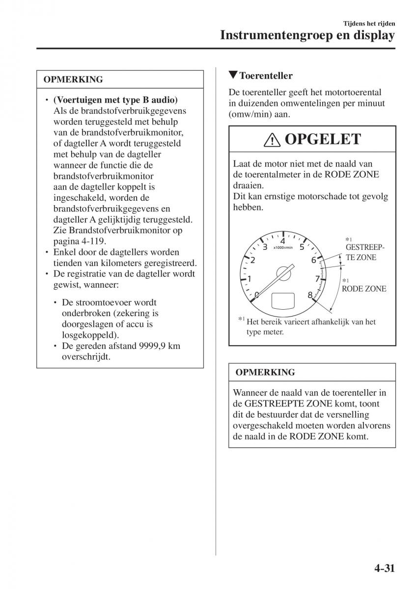 Mazda CX 5 II 2 handleiding / page 219