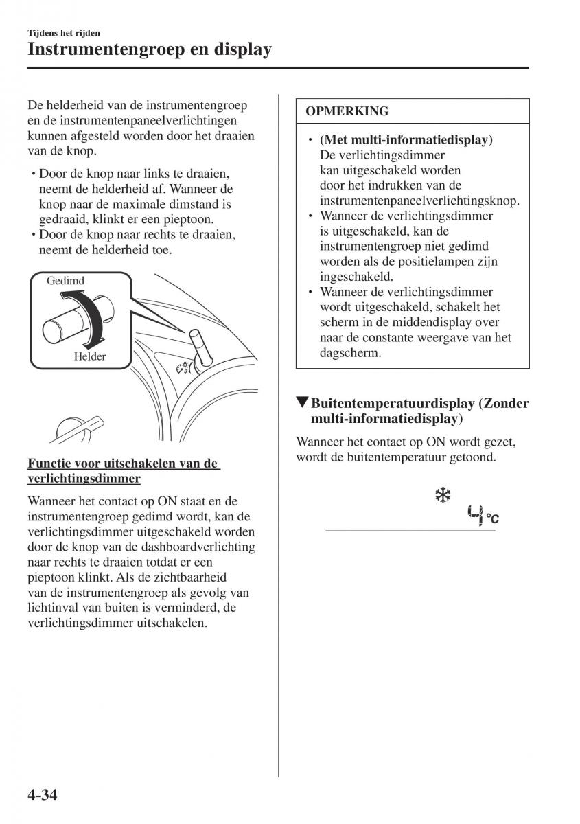 Mazda CX 5 II 2 handleiding / page 222