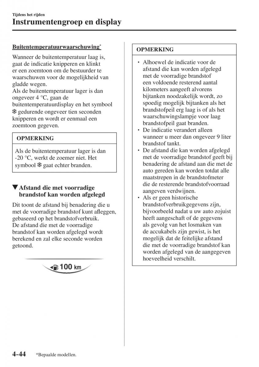 Mazda CX 5 II 2 handleiding / page 232