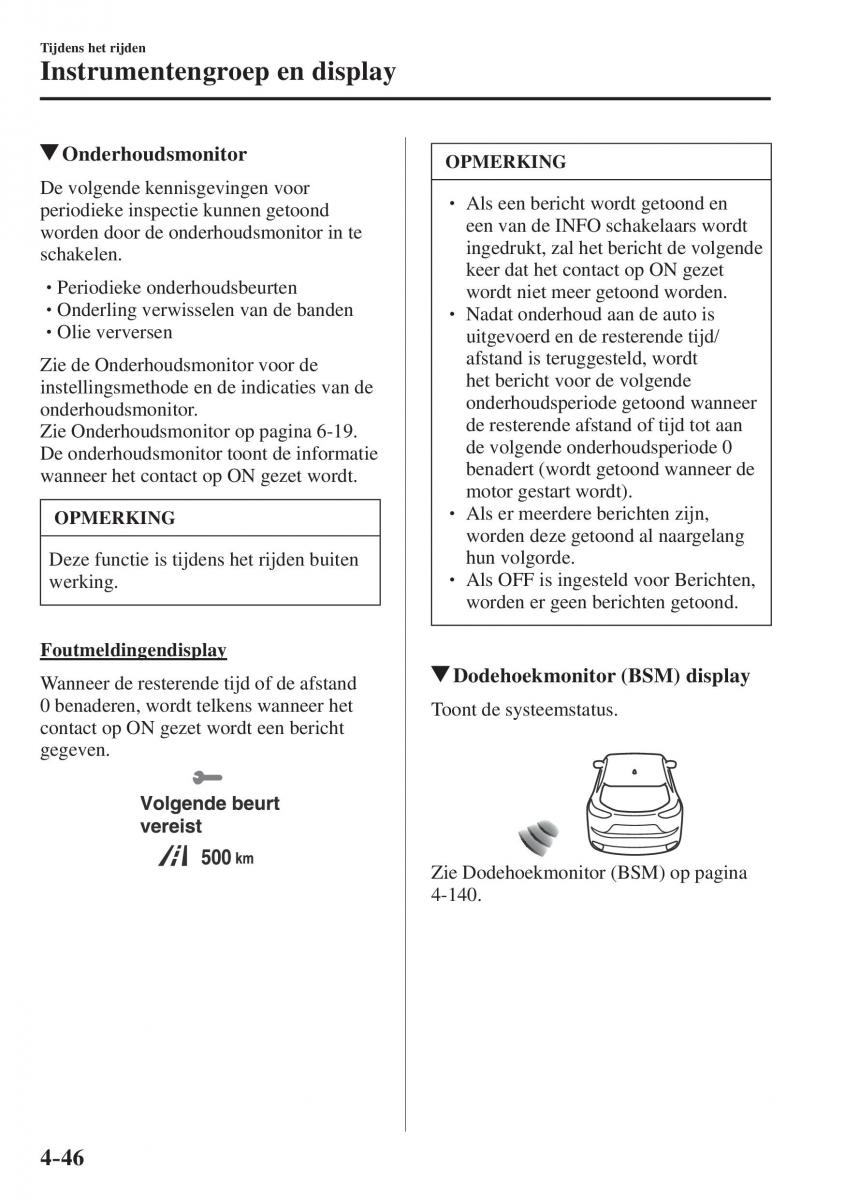 Mazda CX 5 II 2 handleiding / page 234