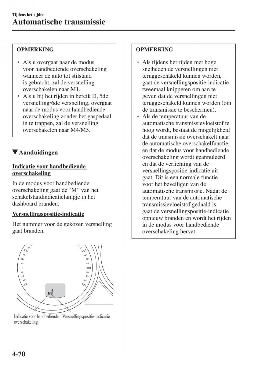 Mazda CX 5 II 2 handleiding / page 258